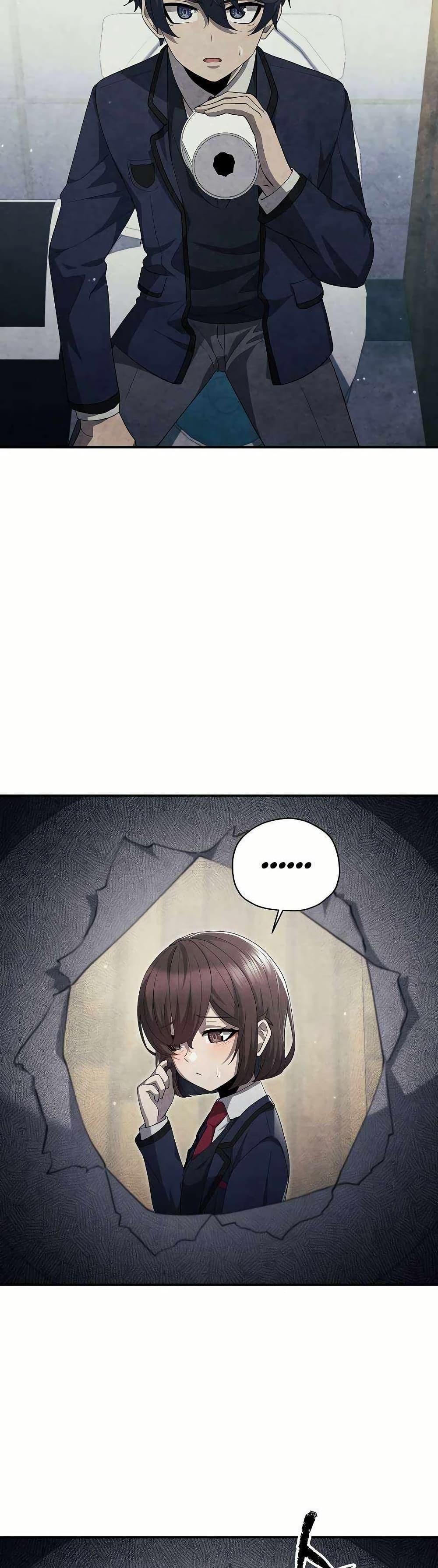 Ghost Story Club (Remake) page 17