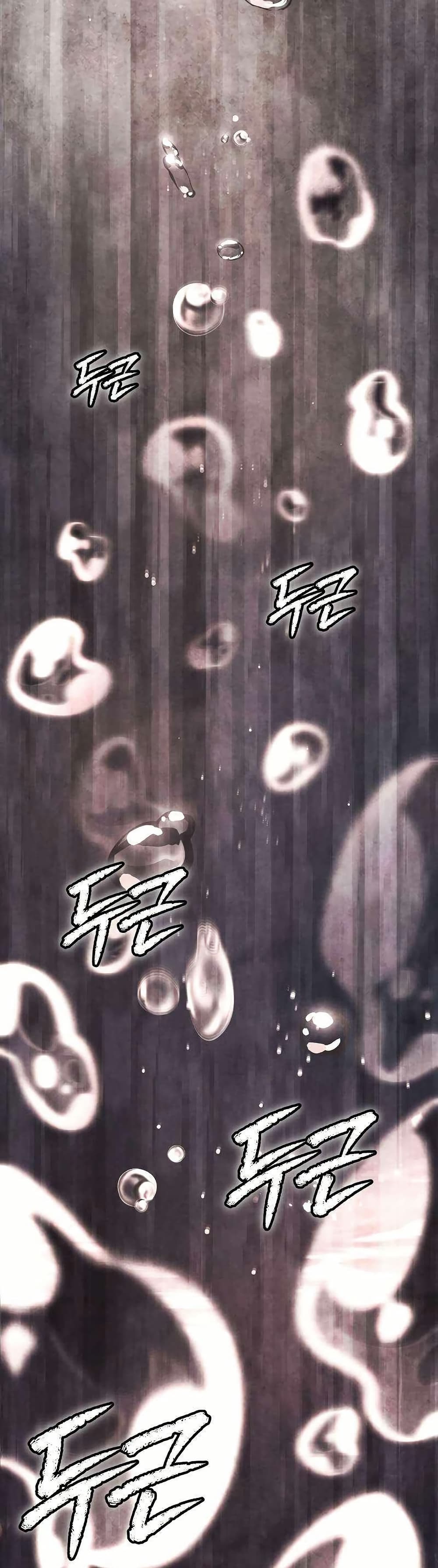 Ghost Story Club (Remake) page 20