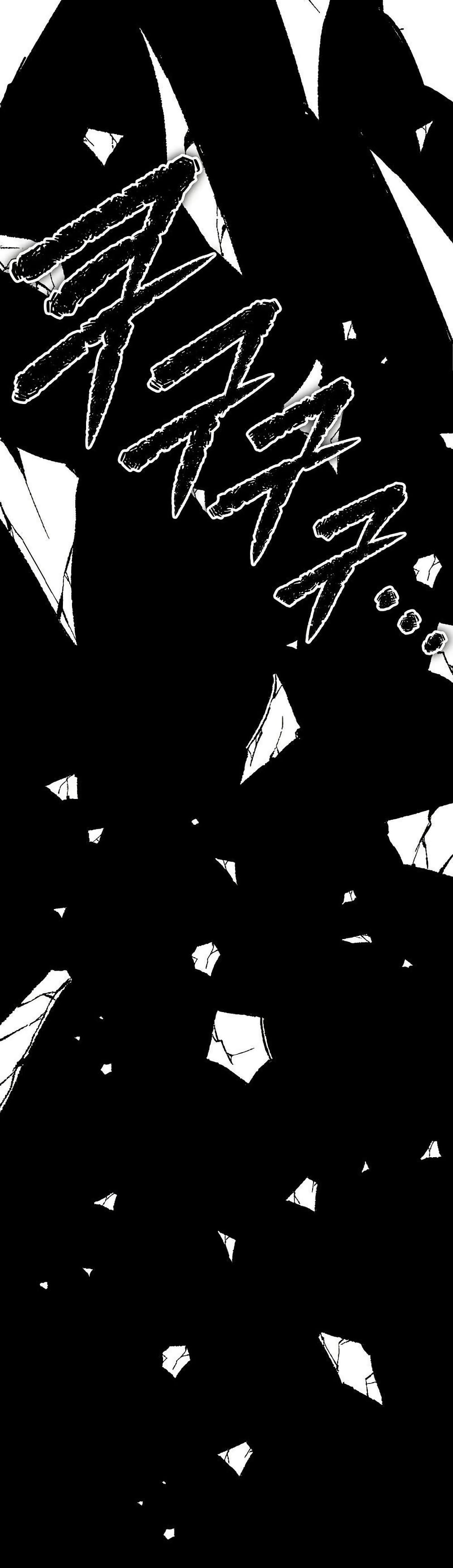Ghost Story Club (Remake) page 19