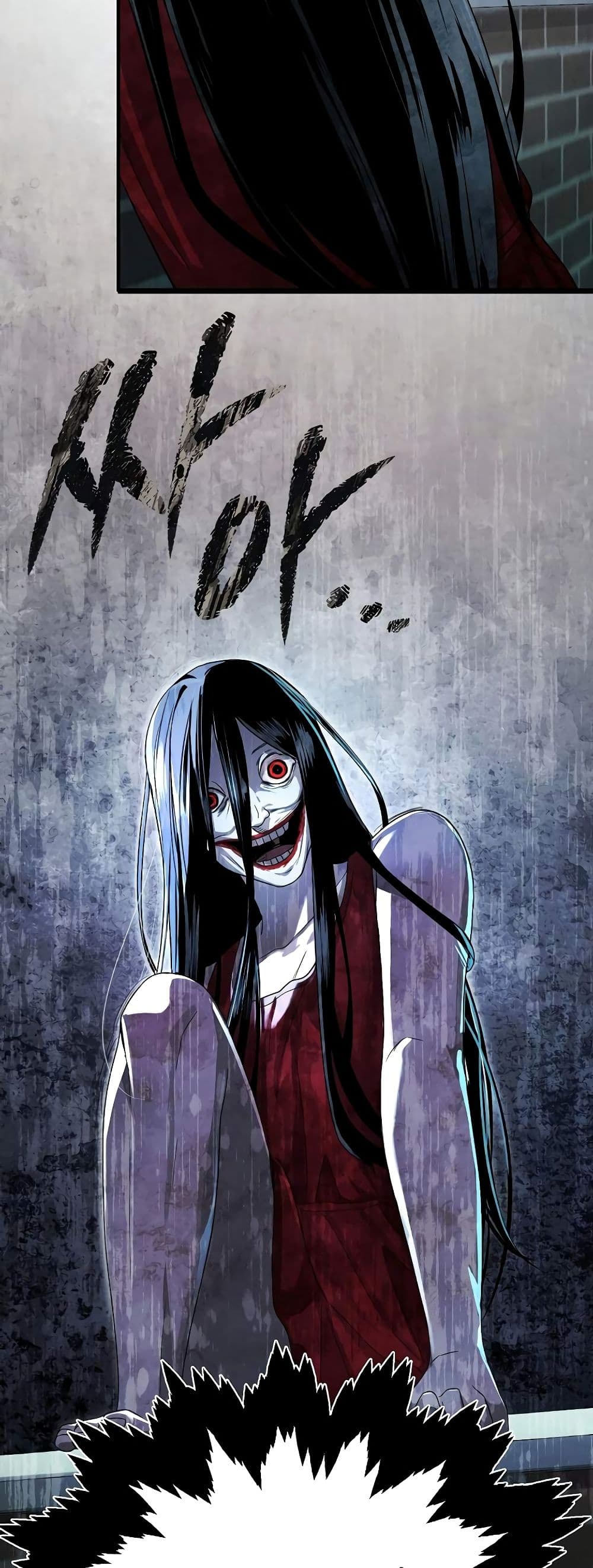Ghost Story Club (Remake) page 19