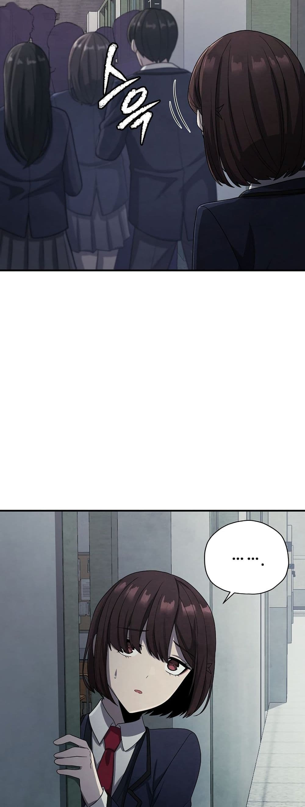 Ghost Story Club (Remake) page 45