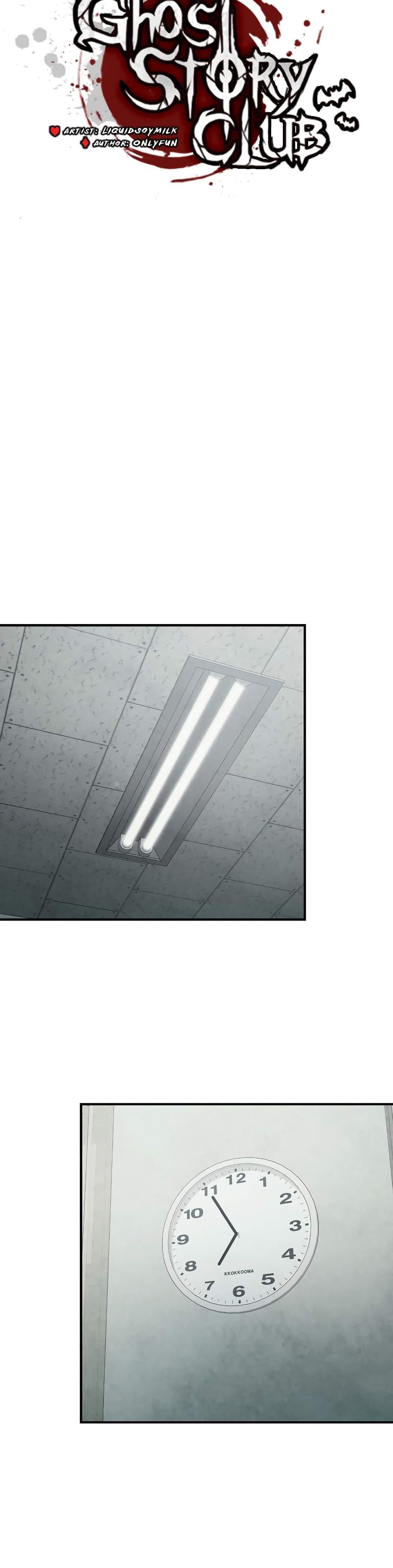 Ghost Story Club (Remake) page 26