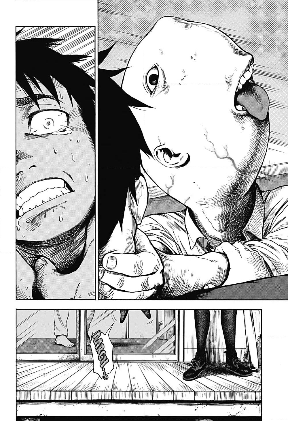 Ghost Sweeper Arai-kun page 3