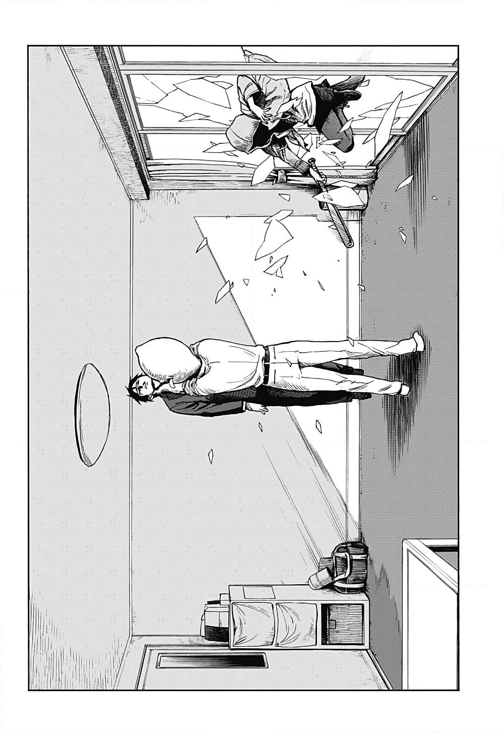 Ghost Sweeper Arai-kun page 5