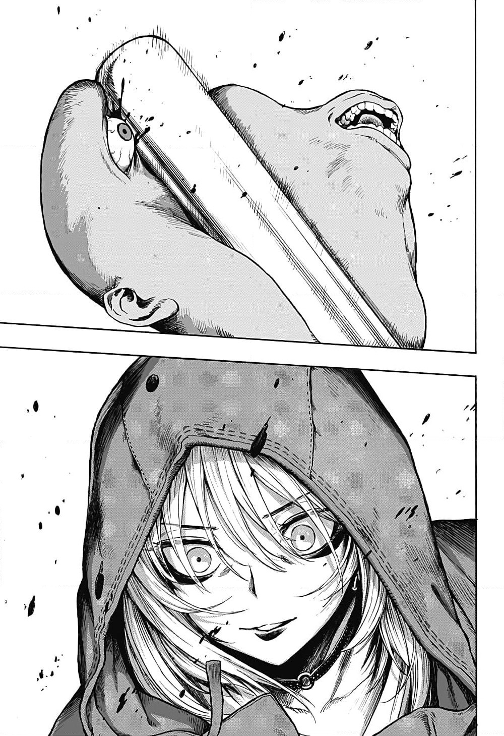 Ghost Sweeper Arai-kun page 8