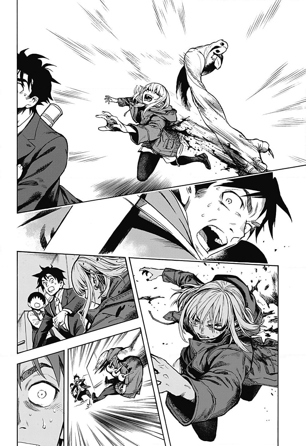 Ghost Sweeper Arai-kun page 54