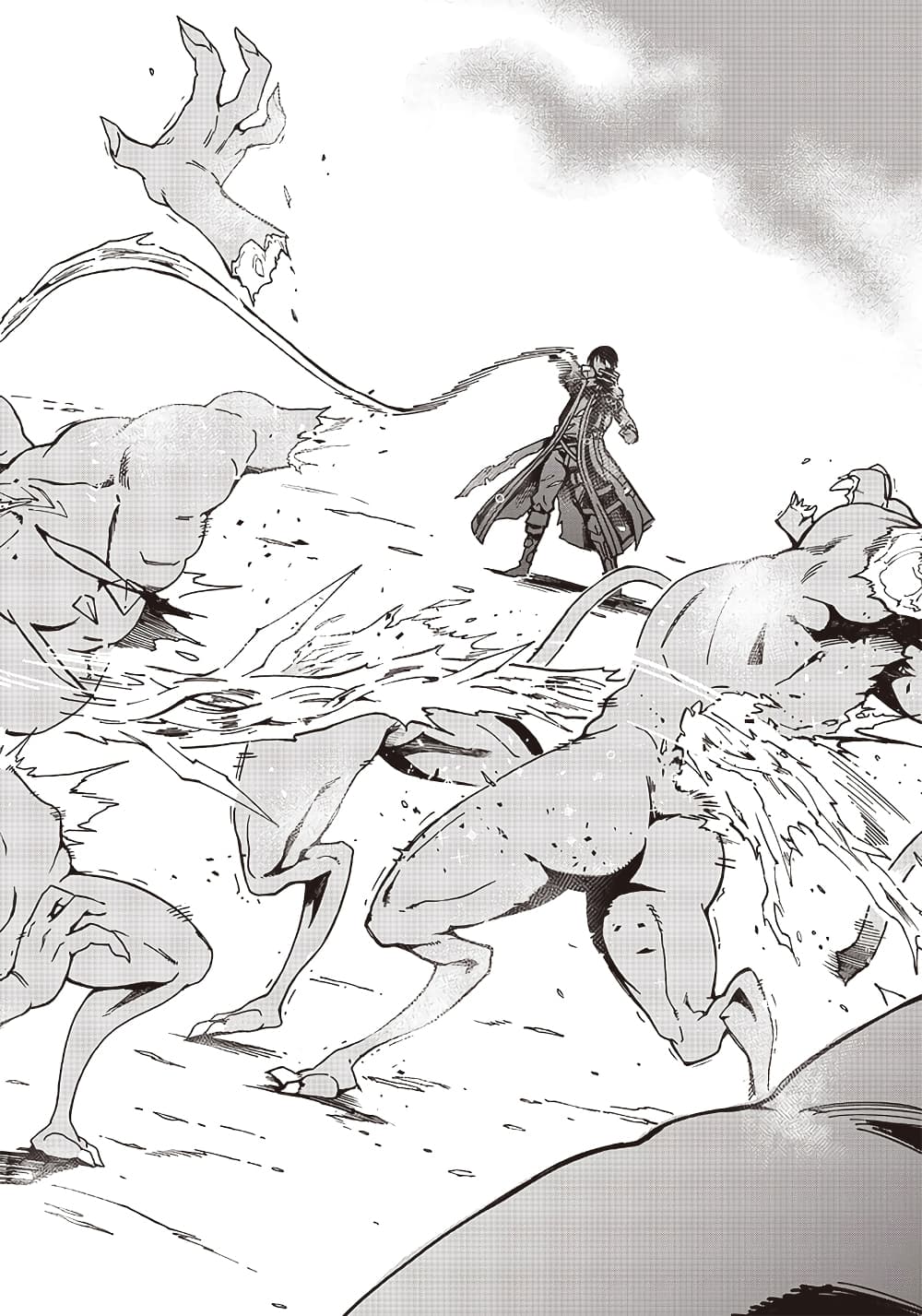 Ghoul ga Sekai wo Sukutta Koto wo Watashi Dake ga Shitteiru page 7