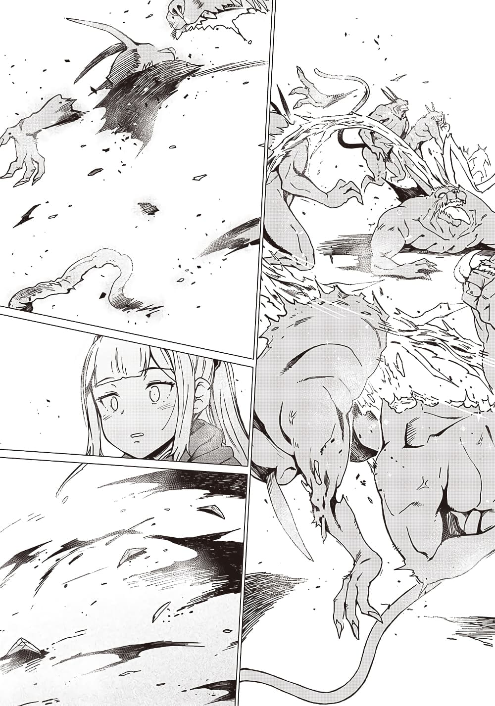 Ghoul ga Sekai wo Sukutta Koto wo Watashi Dake ga Shitteiru page 8