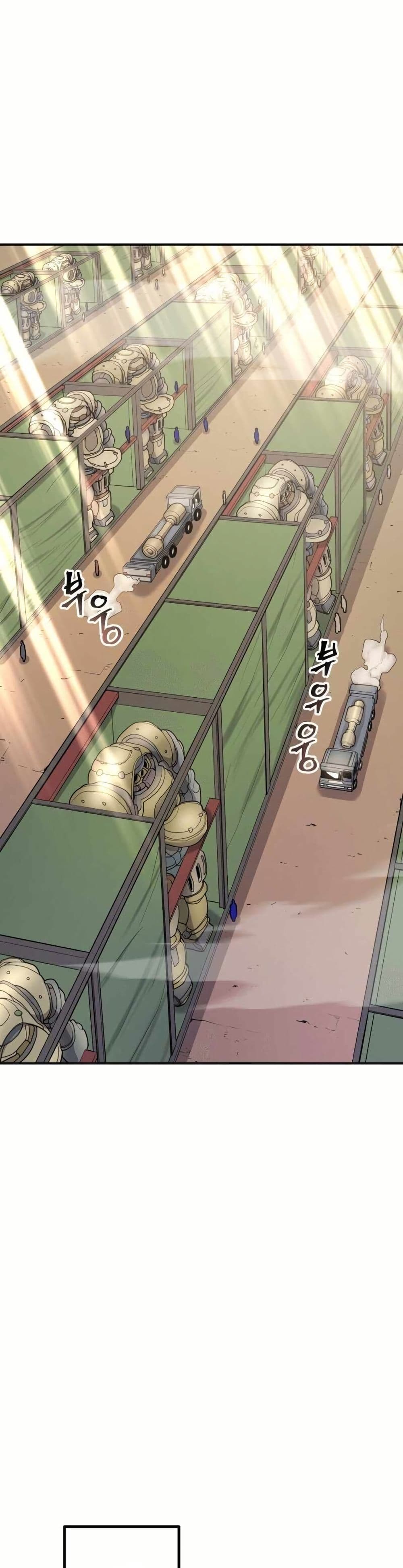 Gigantic Rider in 1RM page 1