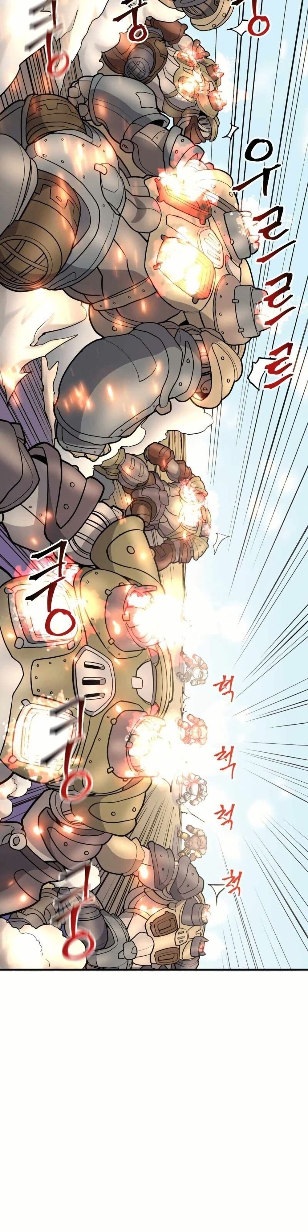 Gigantic Rider in 1RM page 3