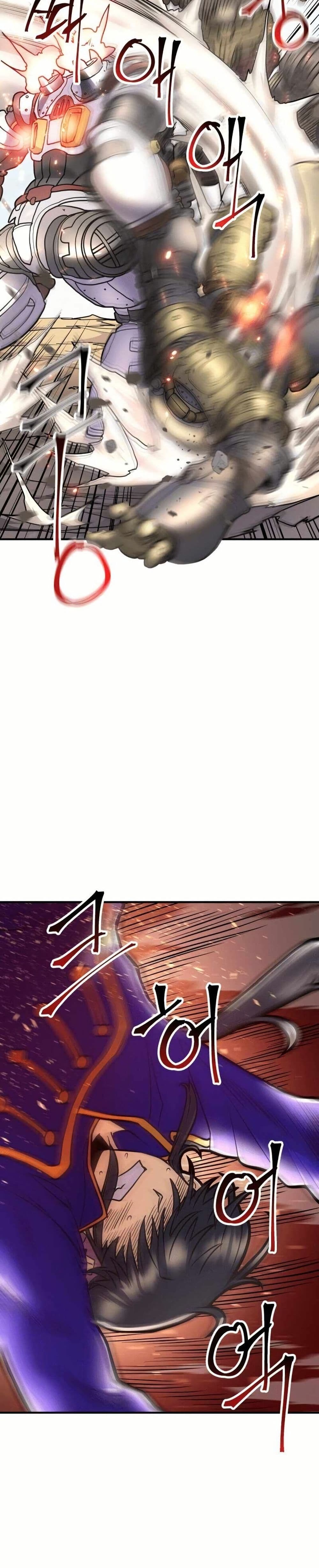 Gigantic Rider in 1RM page 6