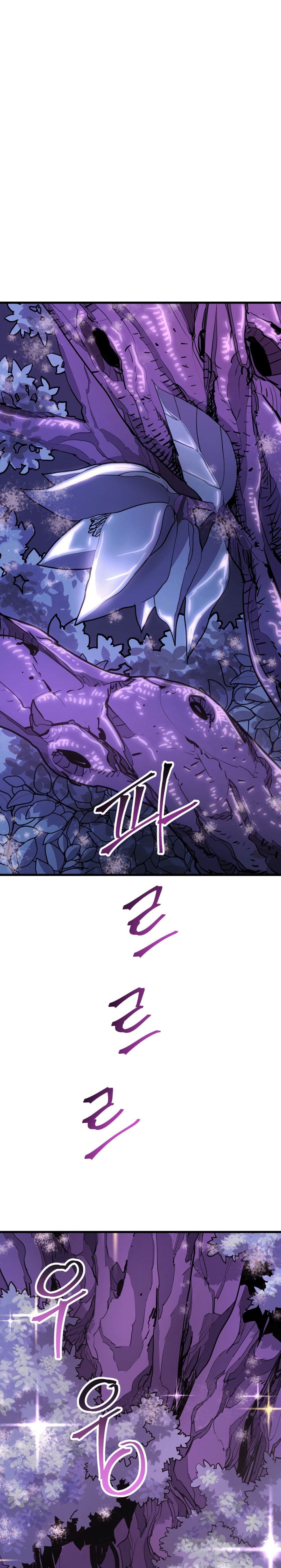 Gigantic Rider in 1RM page 1