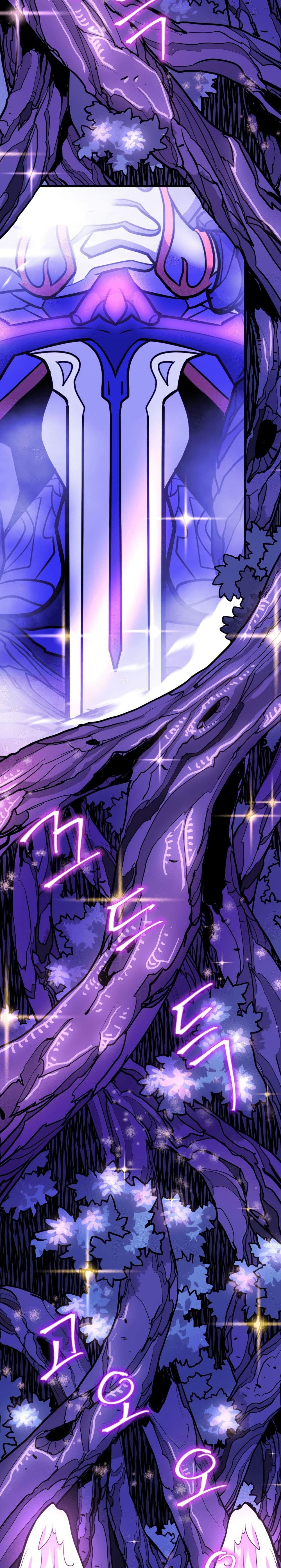 Gigantic Rider in 1RM page 8