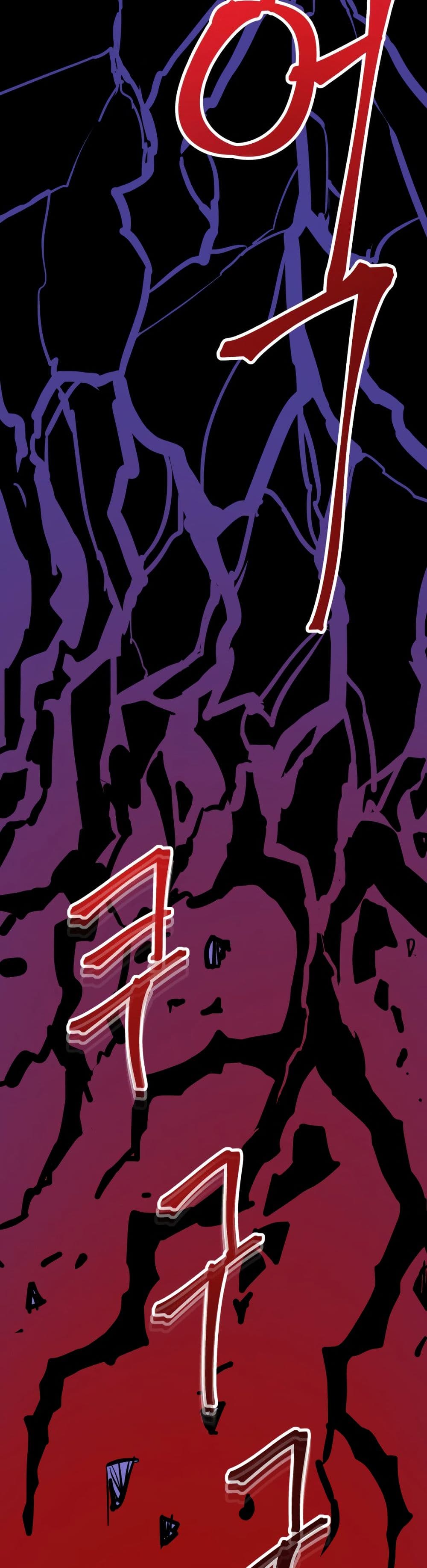 Gigantic Rider in 1RM page 10