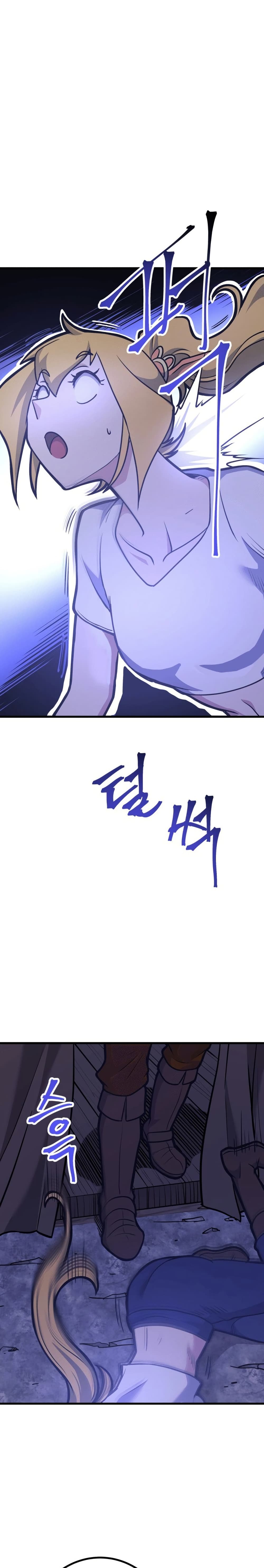 Gigantic Rider in 1RM page 6
