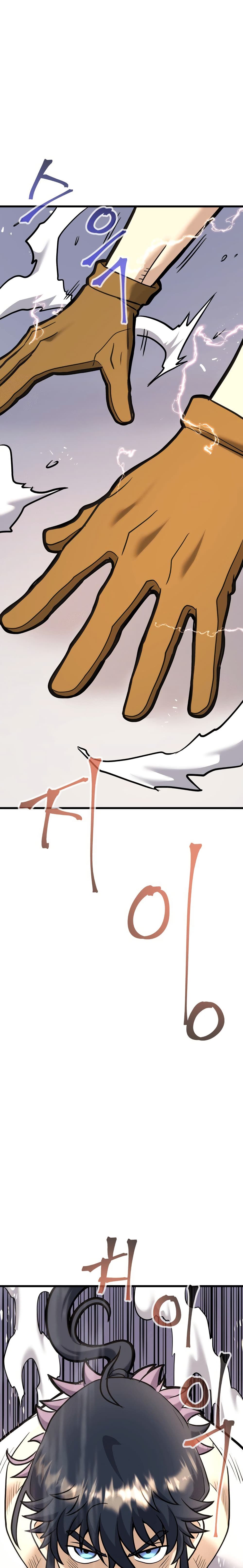 Gigantic Rider in 1RM page 1