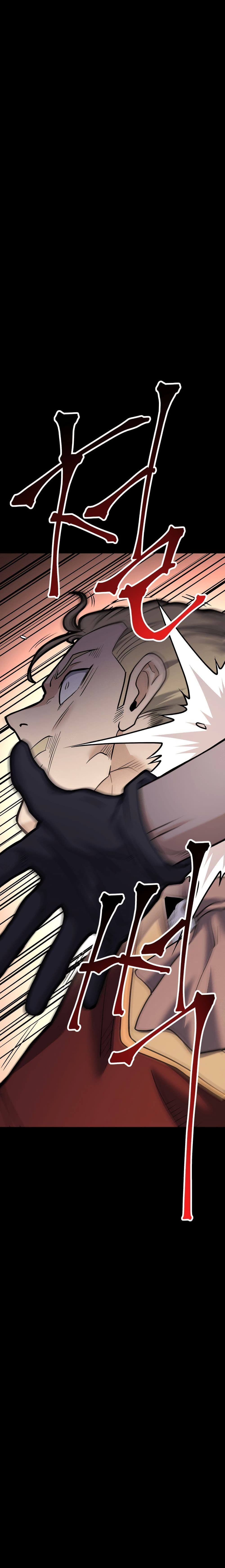 Gigantic Rider in 1RM page 1