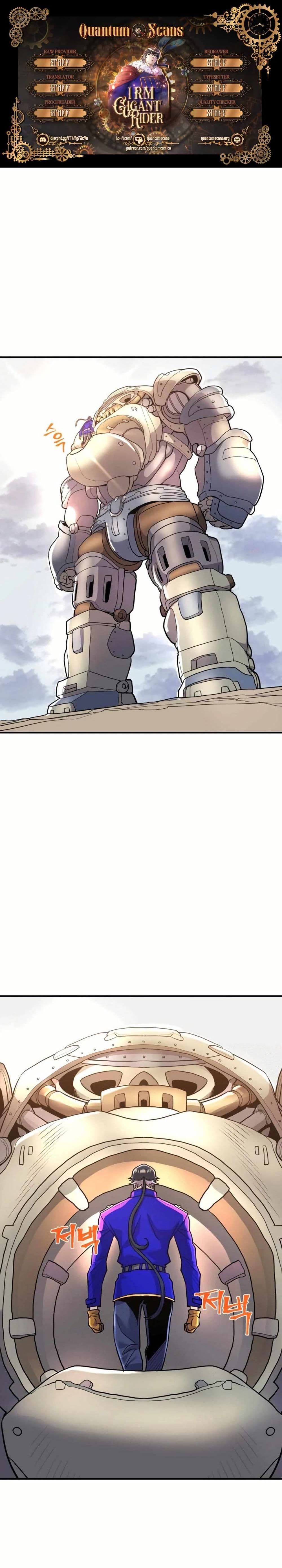 Gigantic Rider in 1RM page 1