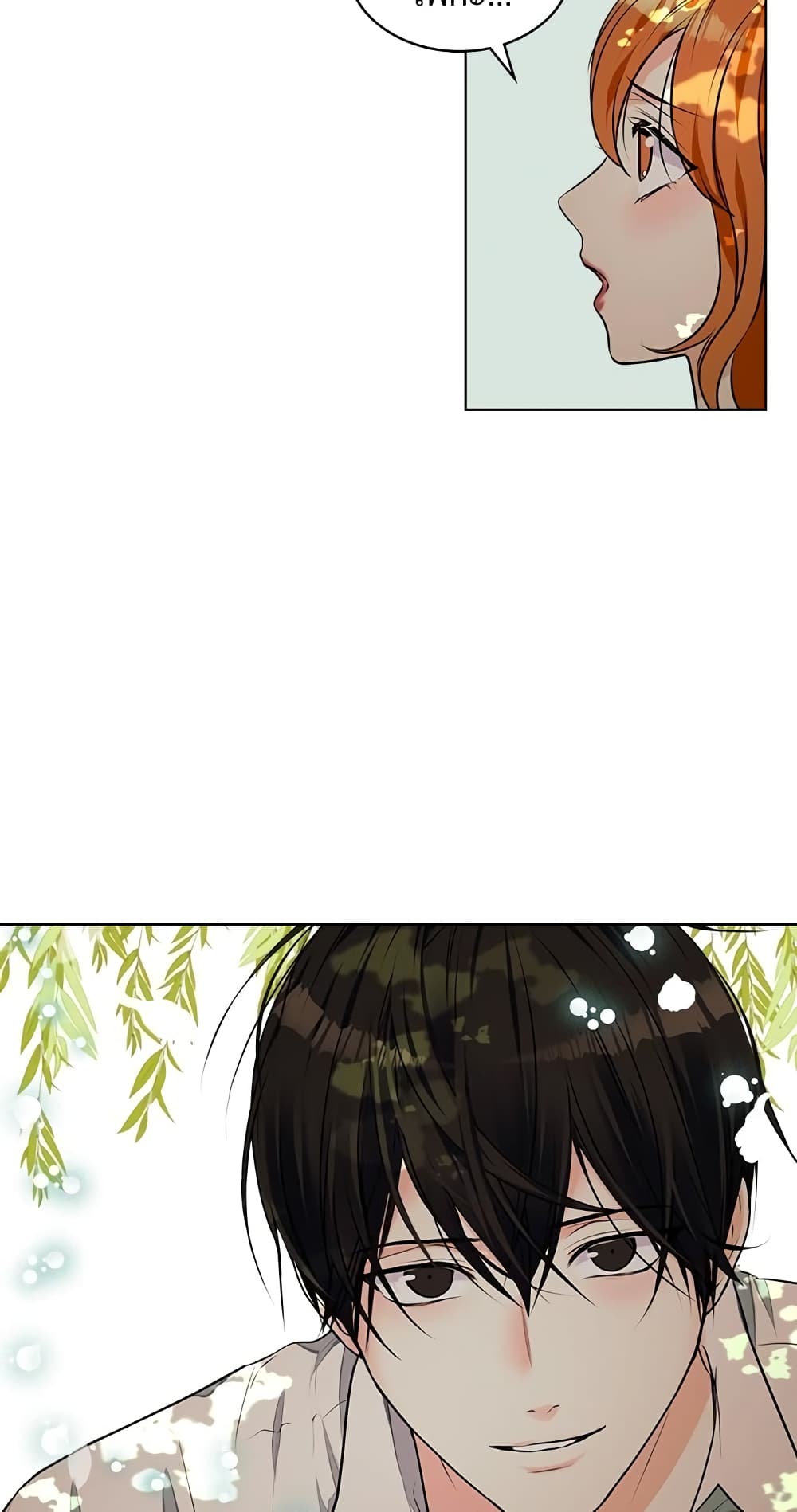Ginger and the Cursed Prince page 3