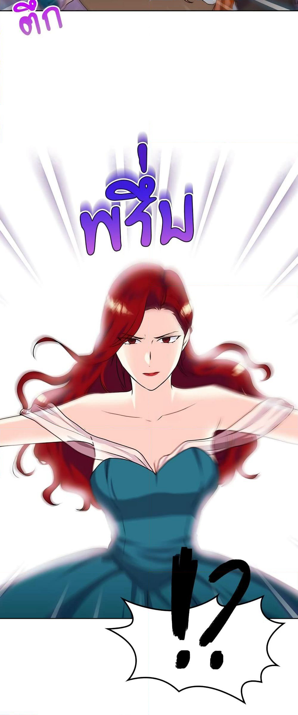 Ginger and the Cursed Prince page 5