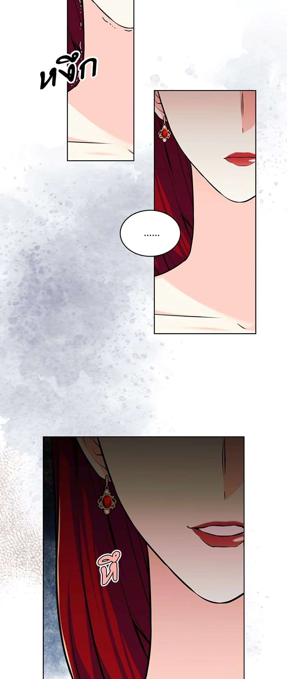 Ginger and the Cursed Prince page 10