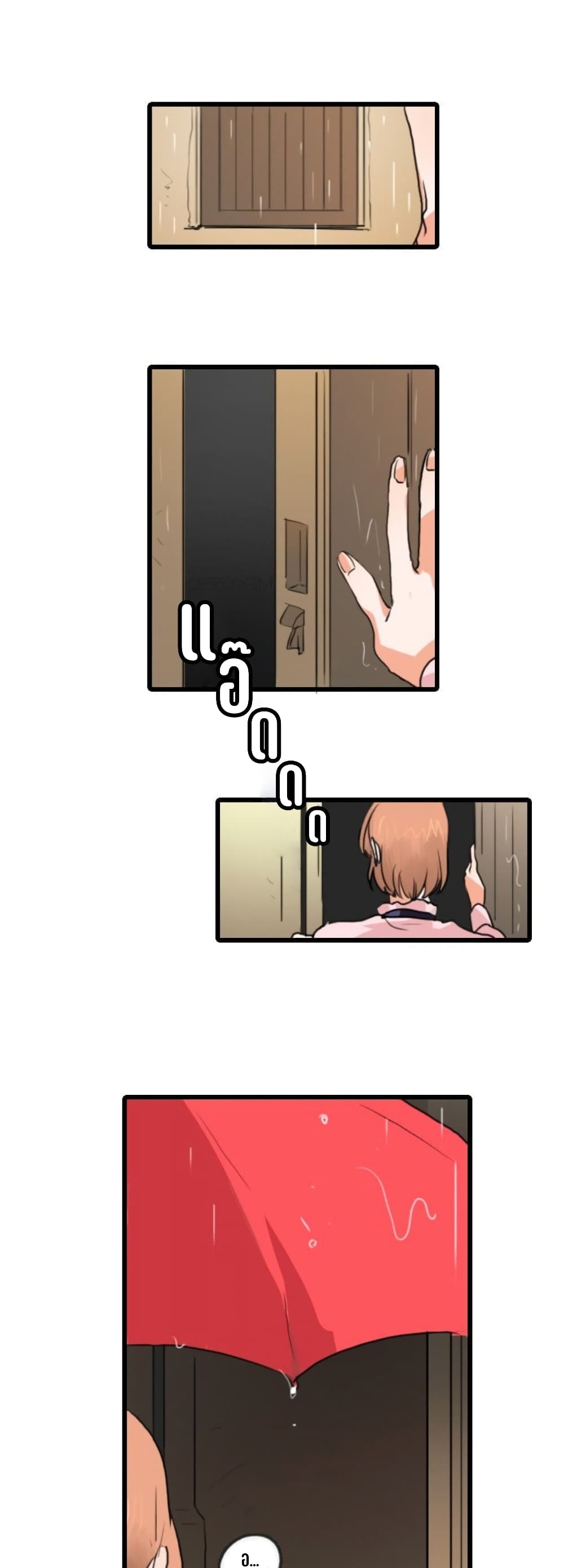 Gingerly in Love page 28