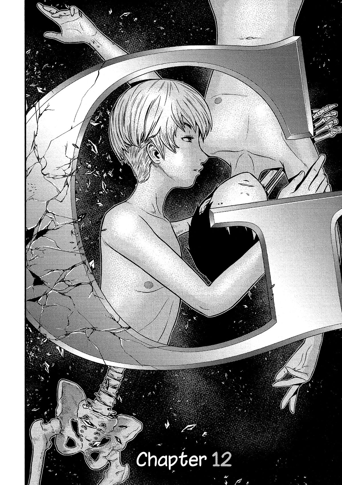 Giniro no Genders page 3