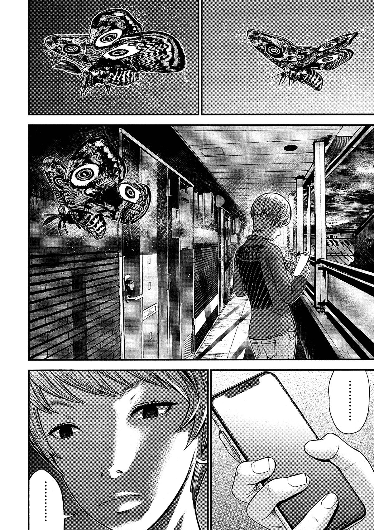 Giniro no Genders page 21