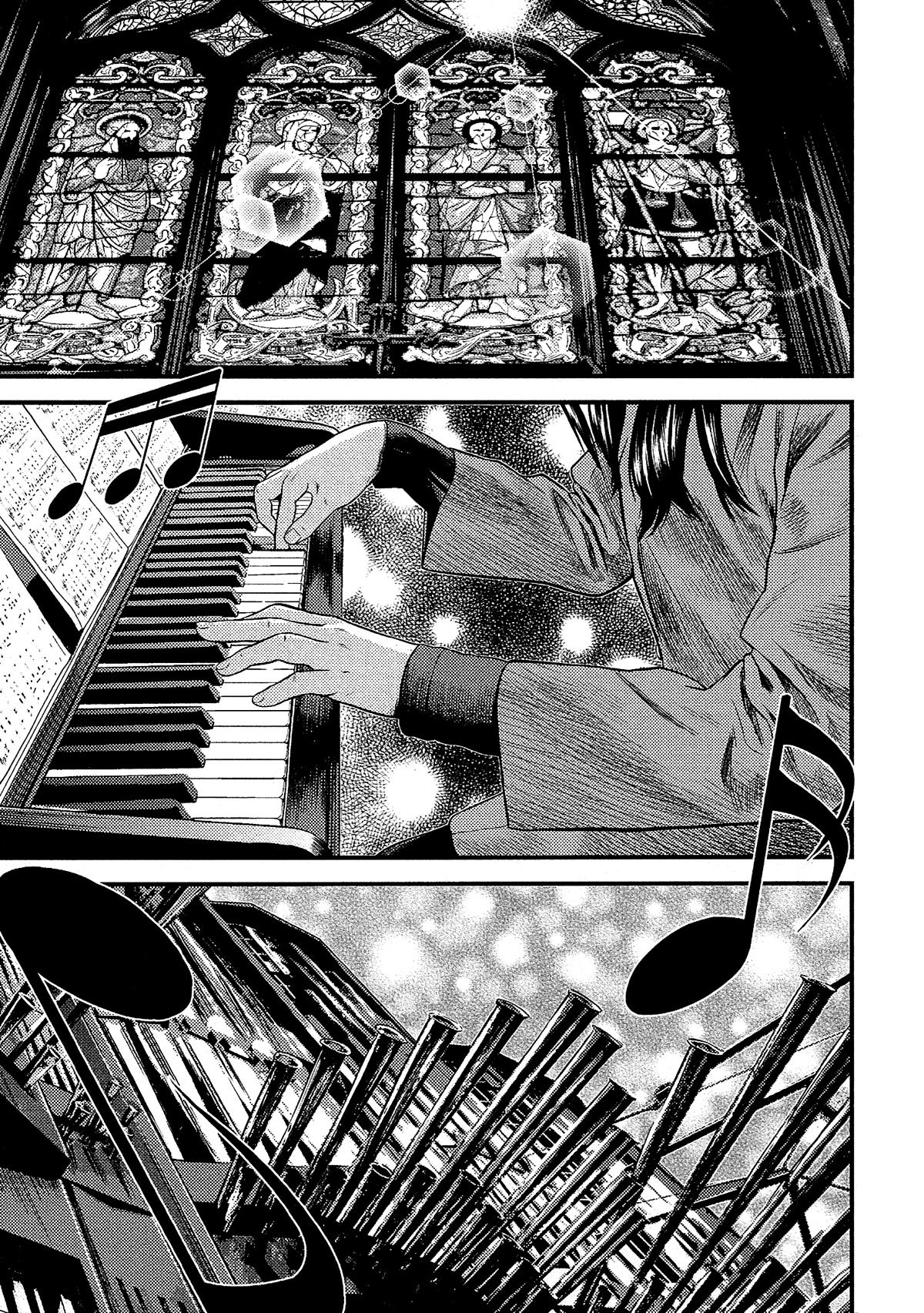 Giniro no Genders page 22