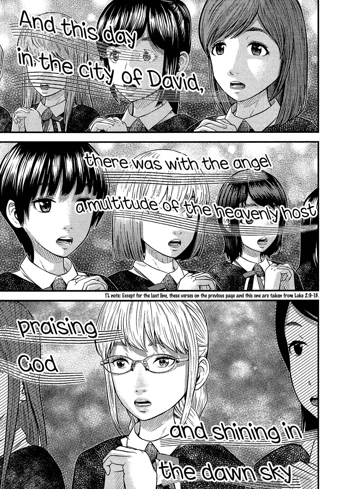 Giniro no Genders page 24