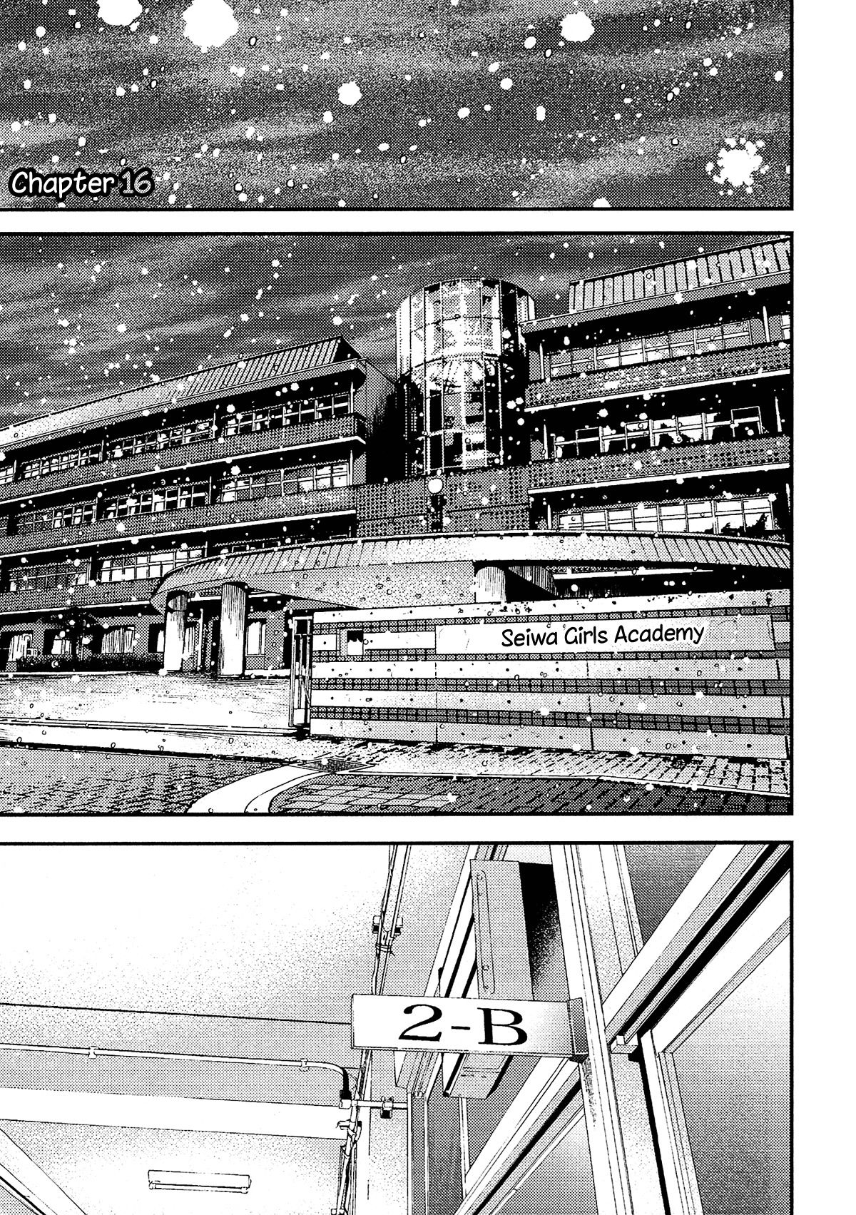 Giniro no Genders page 2