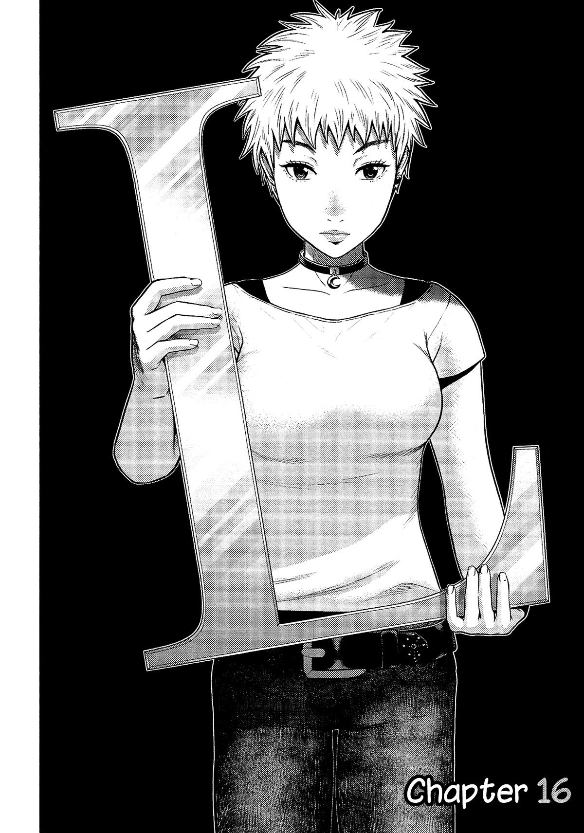 Giniro no Genders page 3