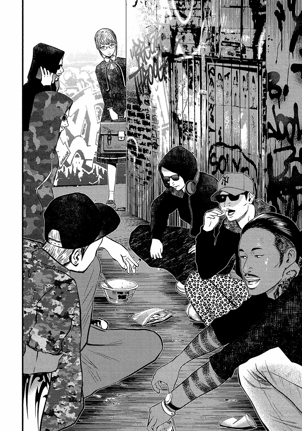 Giniro no Genders page 21