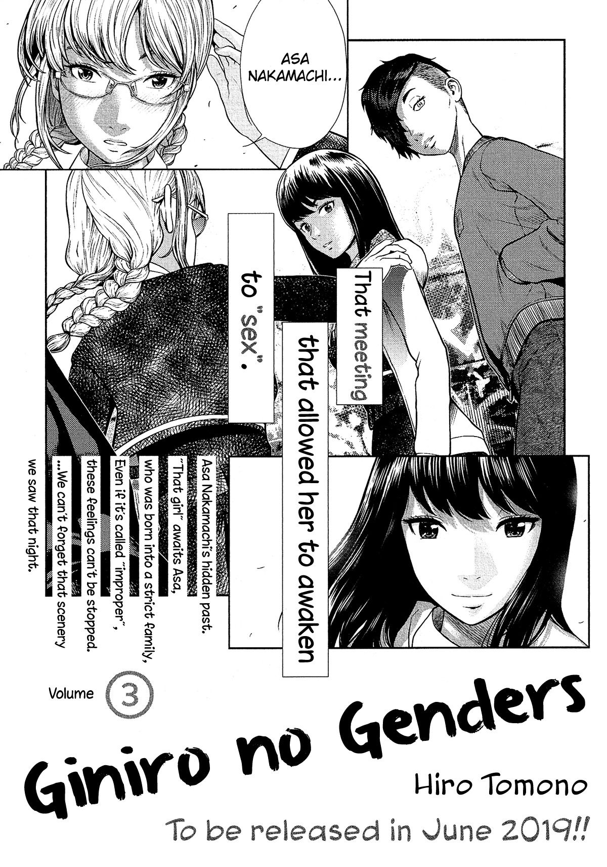 Giniro no Genders page 27