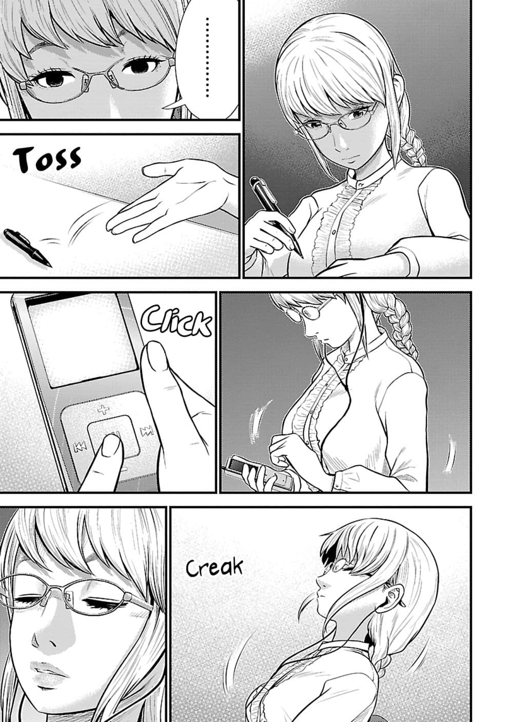 Giniro no Genders page 24