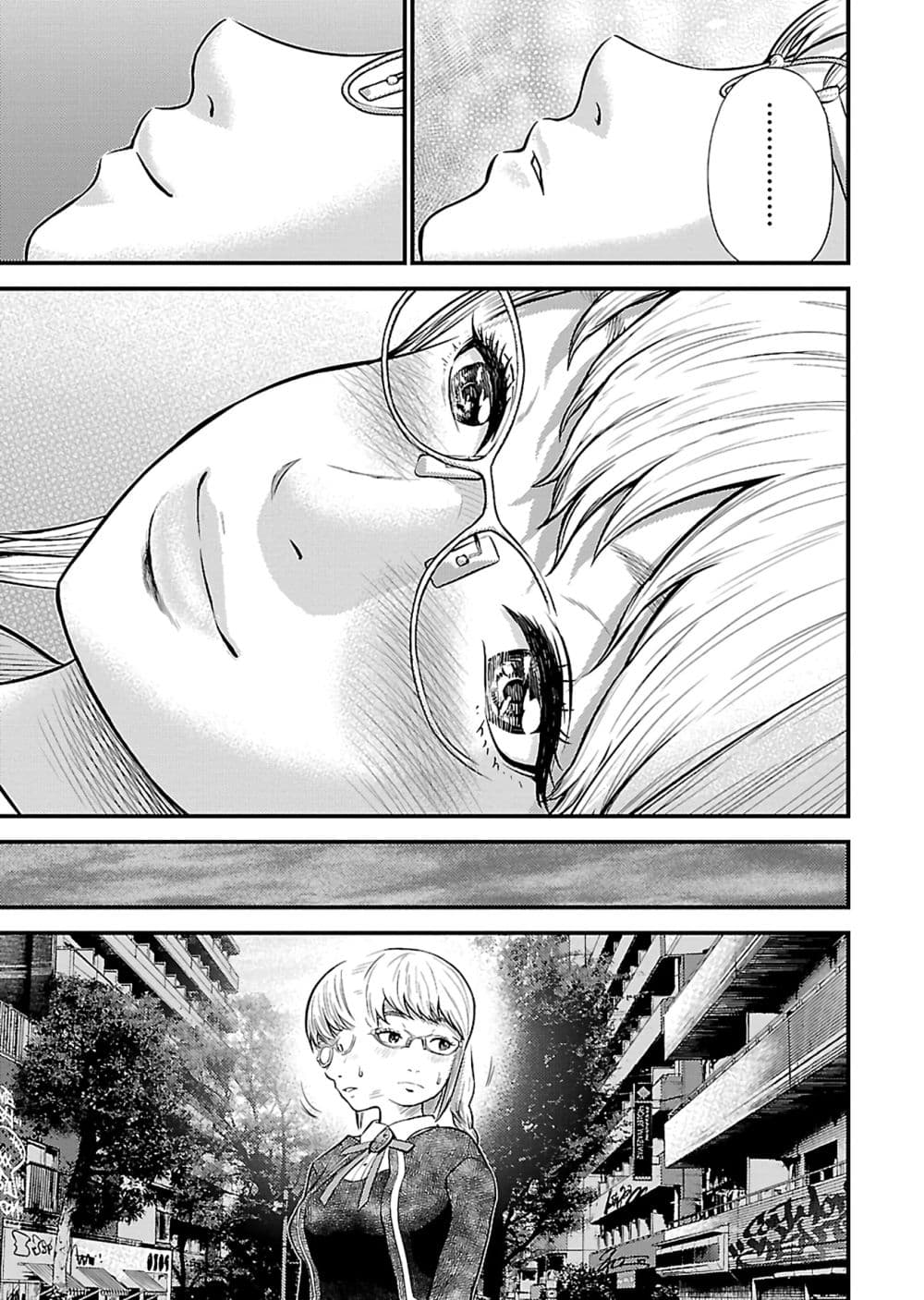 Giniro no Genders page 26
