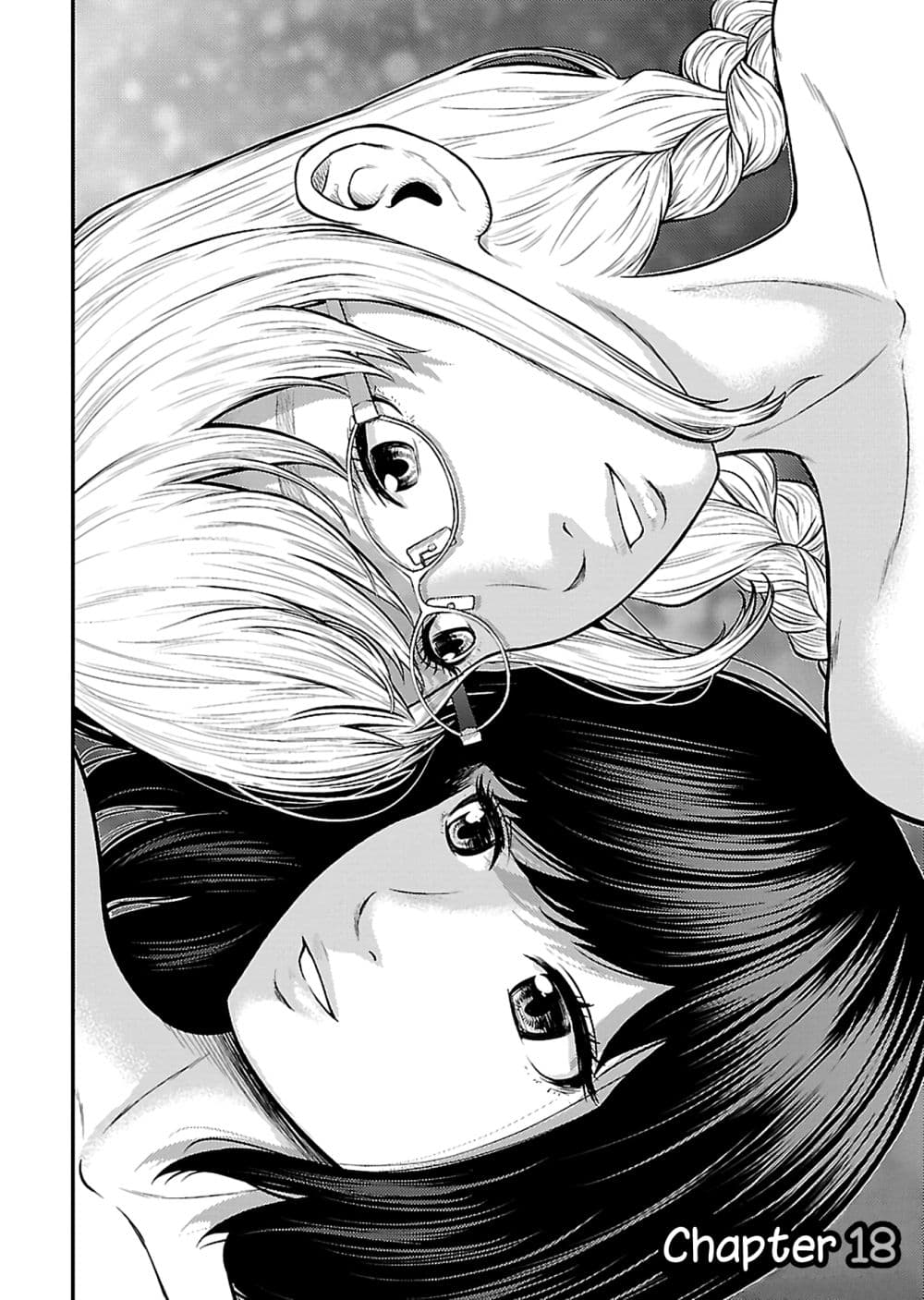 Giniro no Genders page 3