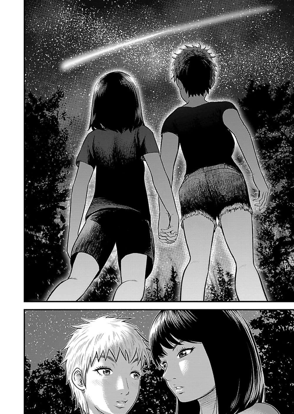 Giniro no Genders page 21