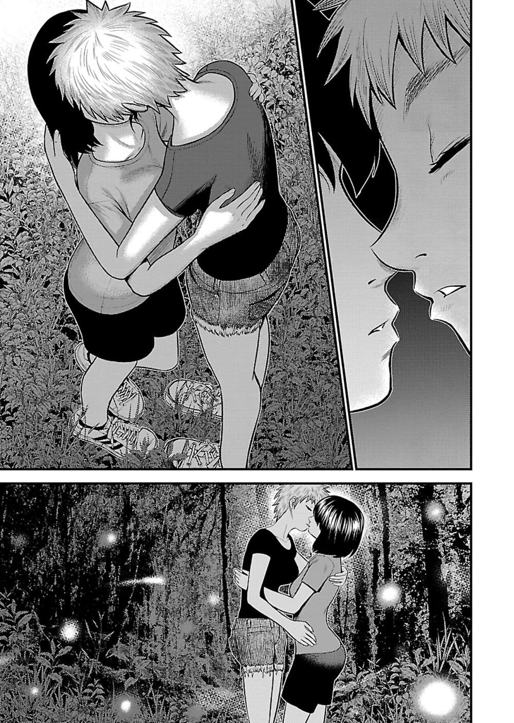 Giniro no Genders page 22