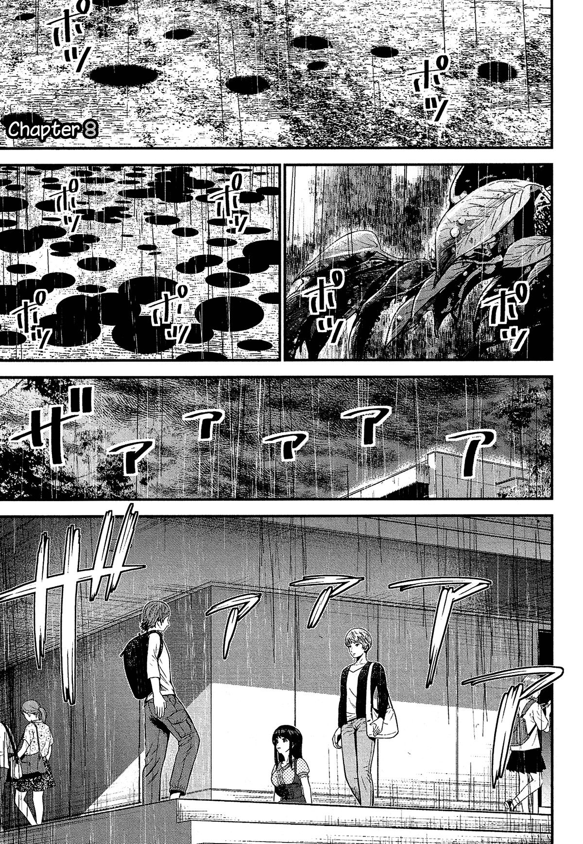 Giniro no Genders page 4