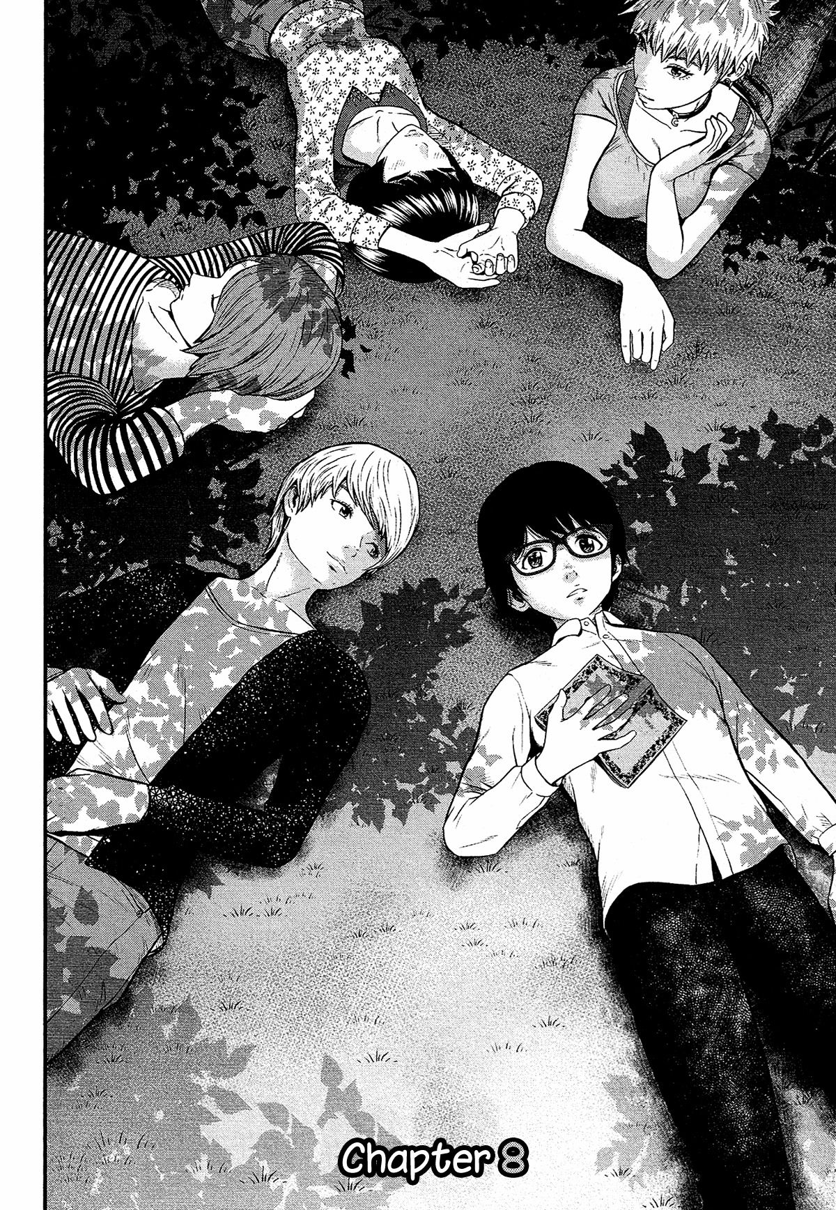 Giniro no Genders page 5