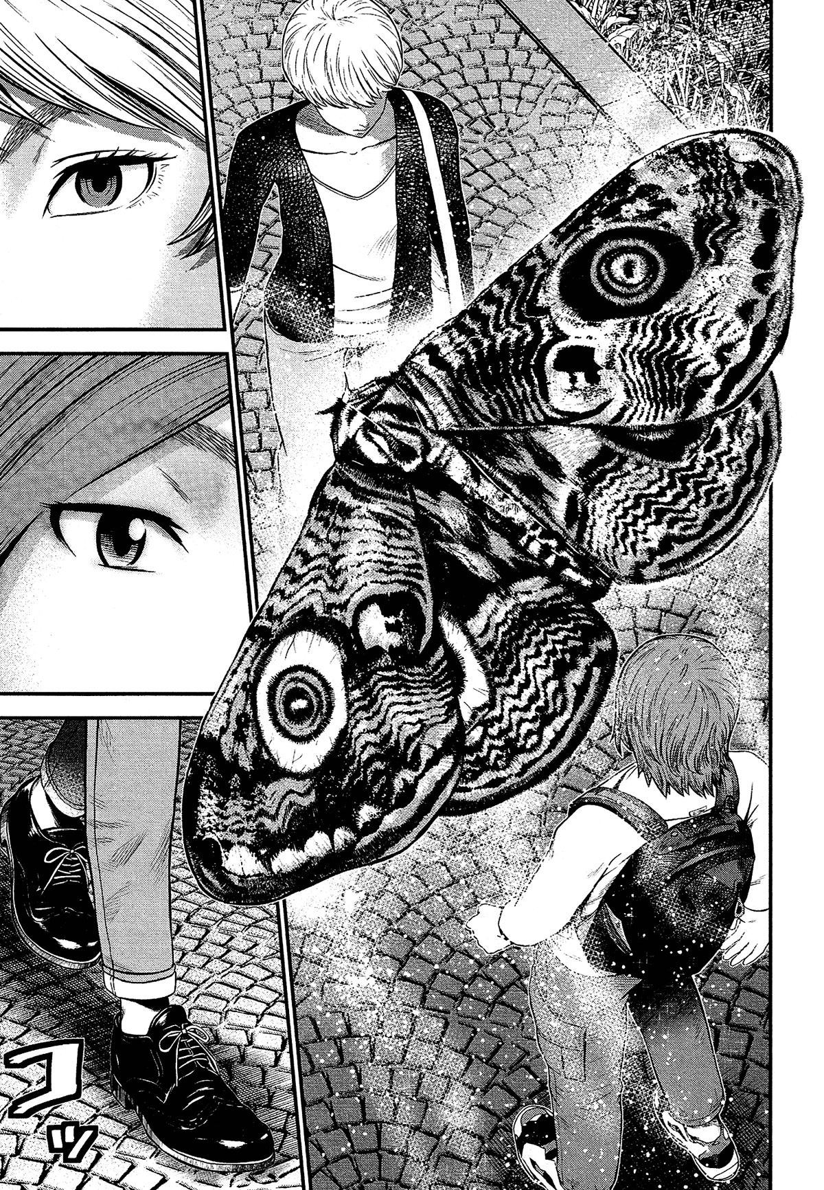 Giniro no Genders page 10