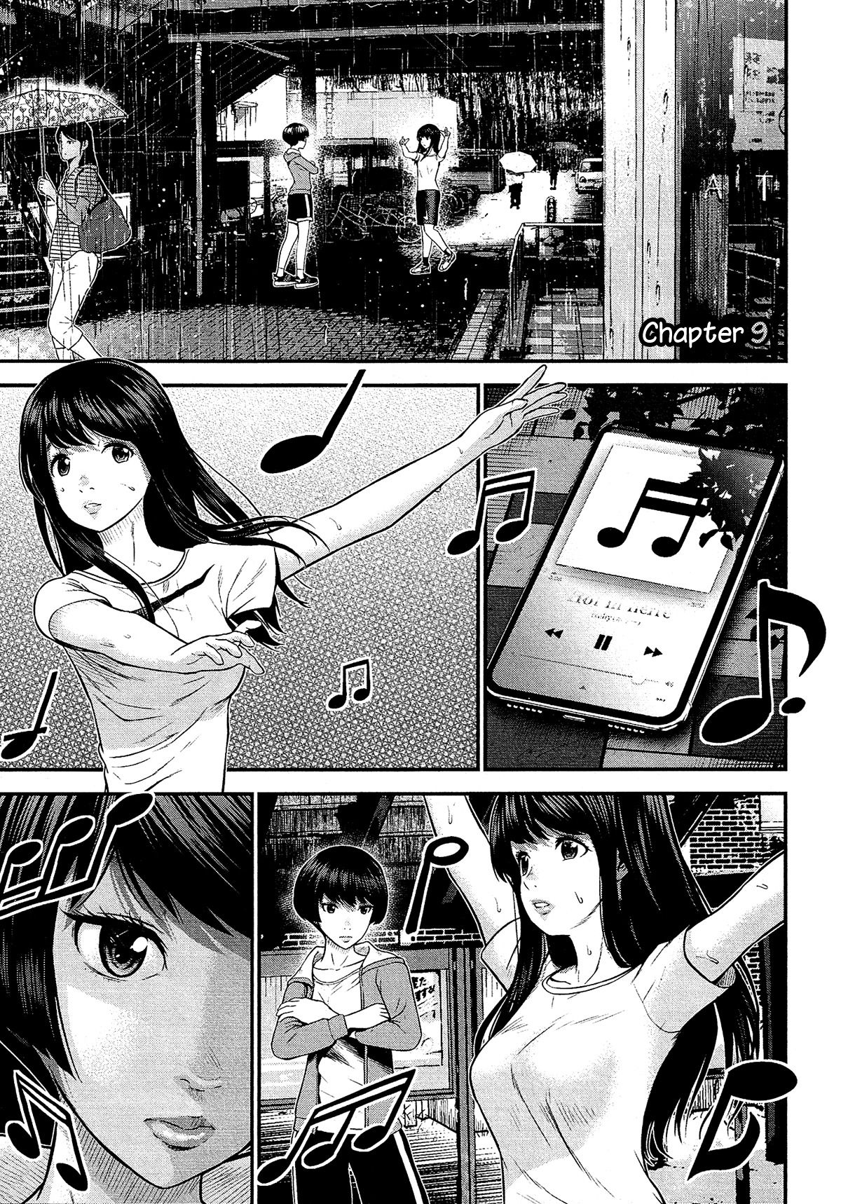 Giniro no Genders page 2