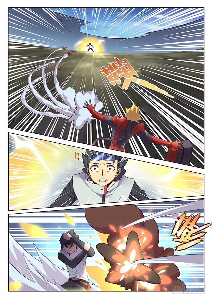 Girl and Science page 17