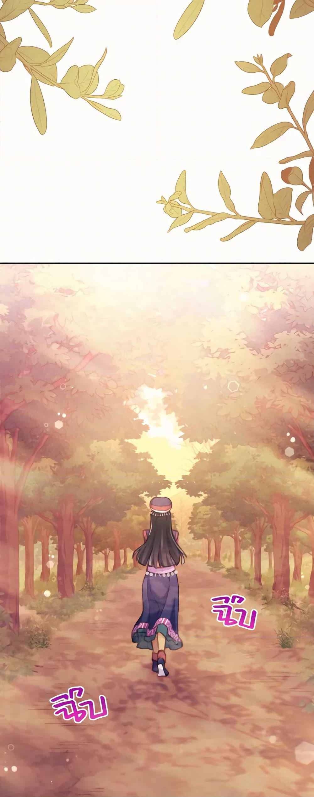 Girl in the Forest page 60