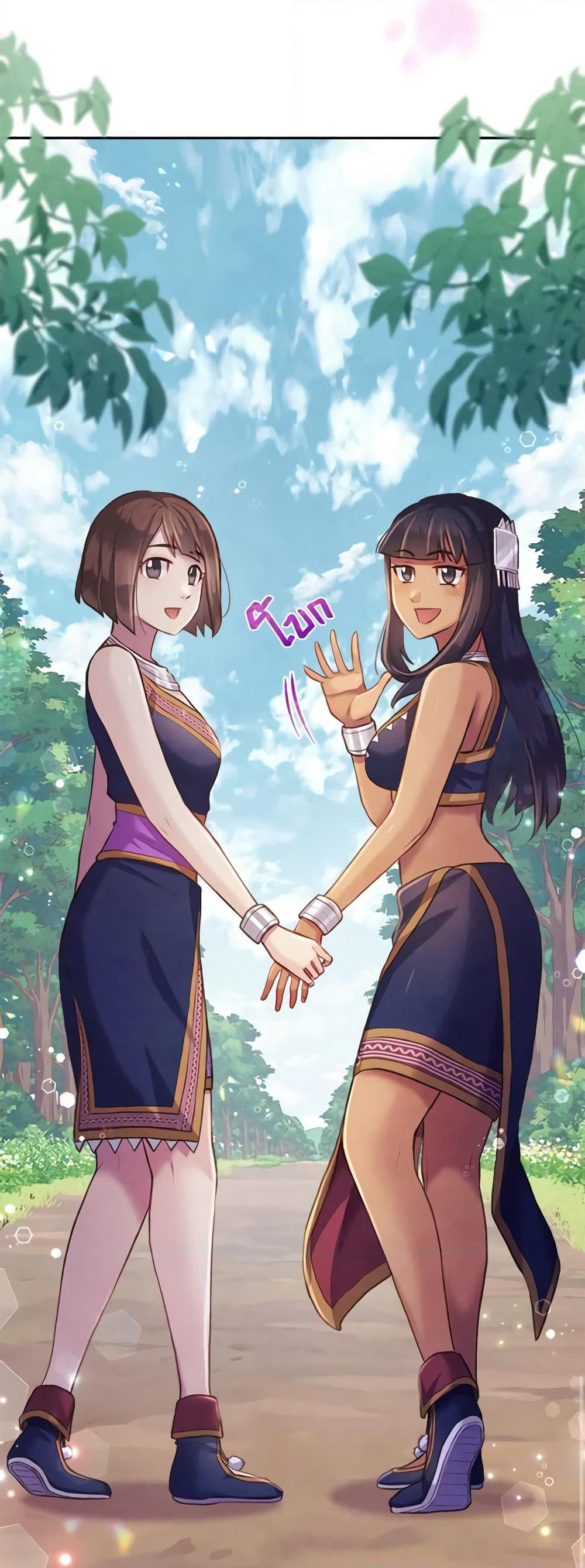 Girl in the Forest page 9
