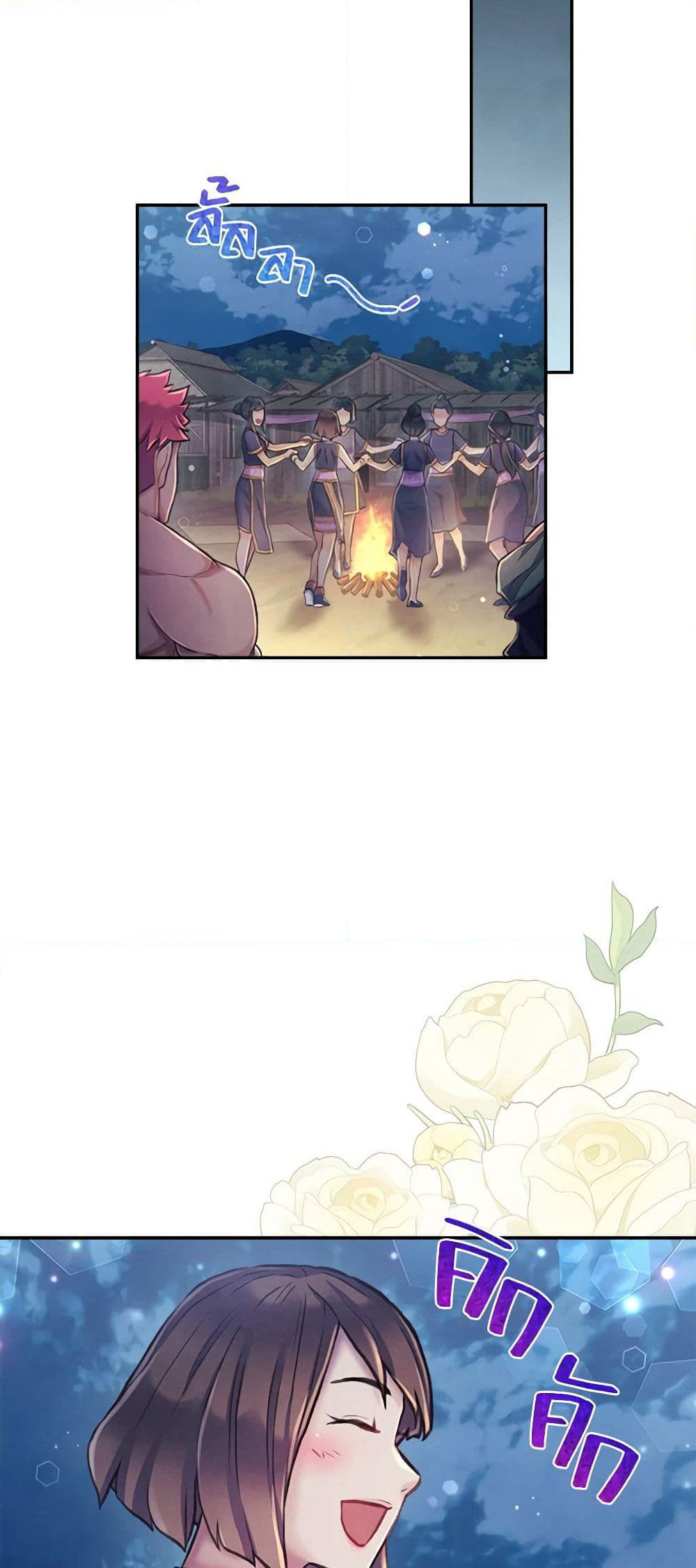Girl in the Forest page 9