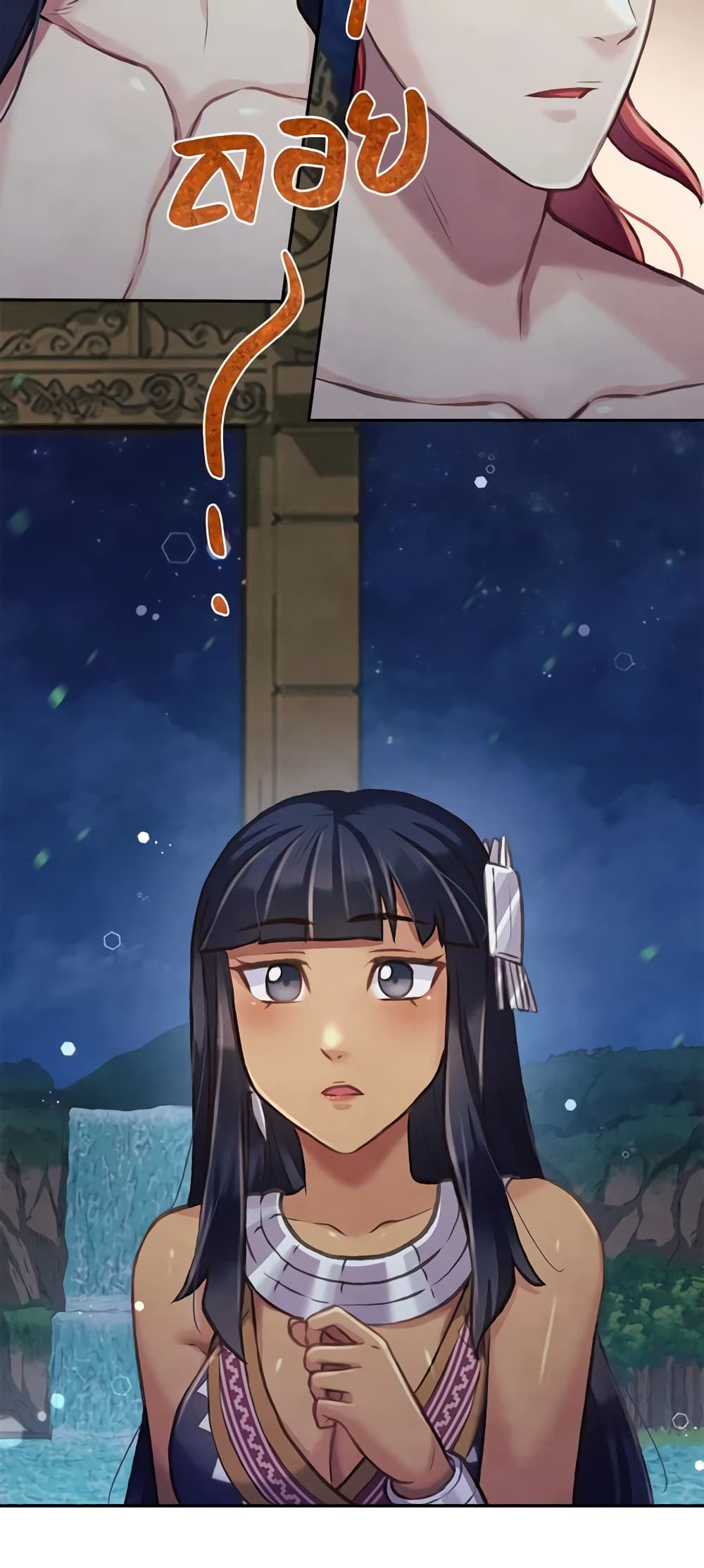 Girl in the Forest page 6