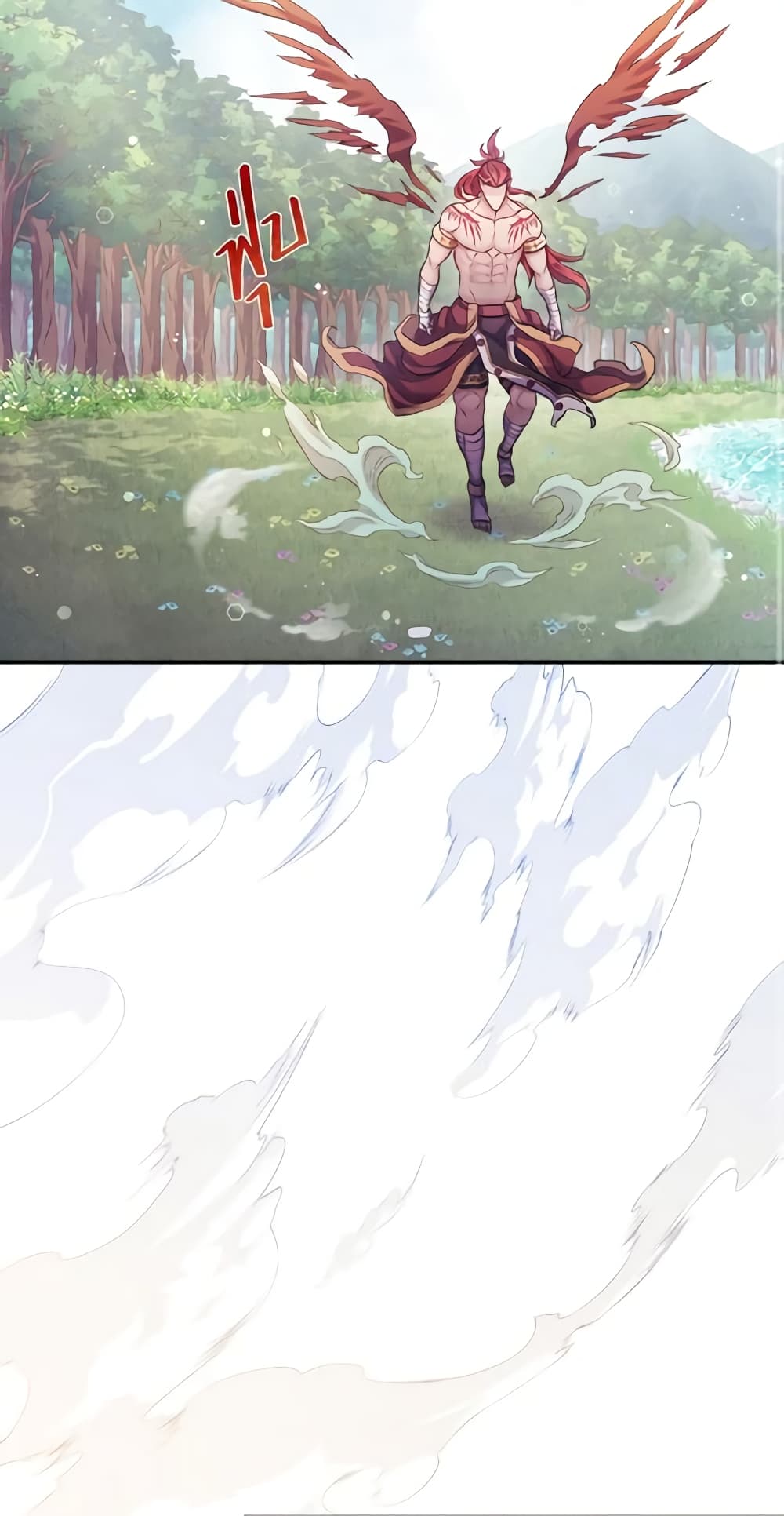 Girl in the Forest page 3