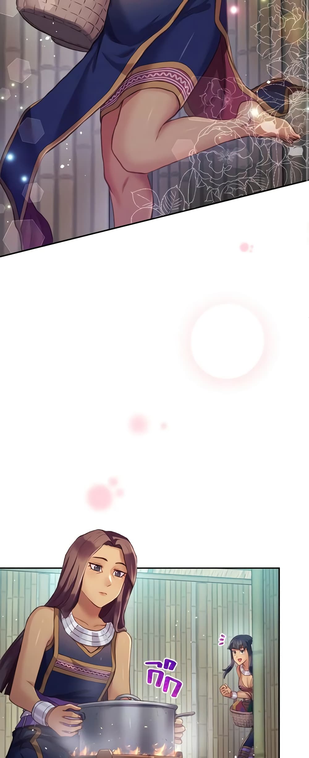 Girl in the Forest page 3